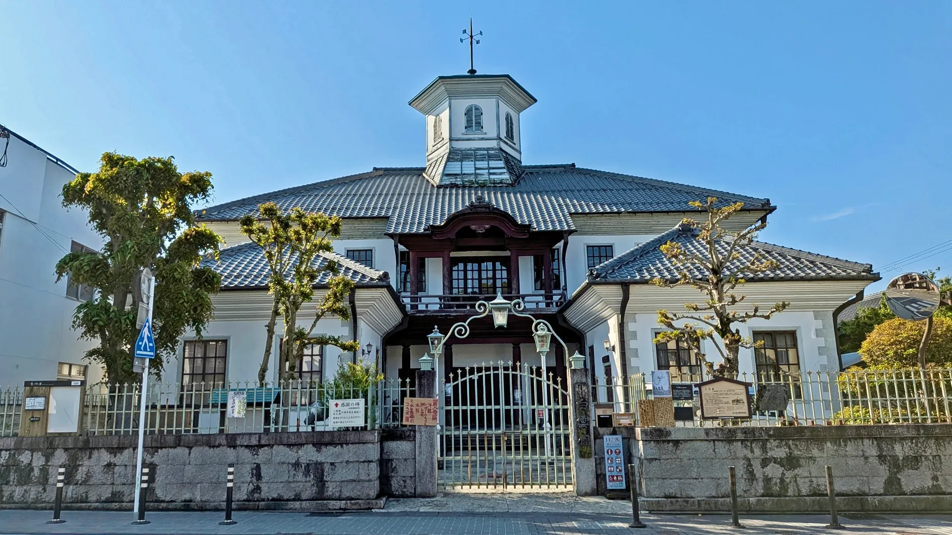 近江八幡の歴史ある街並みと洋館